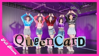 【踊ってみた】(G)I-DLE/Queencard│Dance Cover│Full Bloom