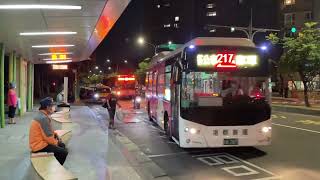 港都客運 217A 往加昌站(EAL-2865) 高雄客運 60覺民幹線(878-V2) 長庚醫院進站