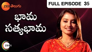 Bhama Satyabhama - భామ సత్యభామ - Telugu Serial - Full Episode - 35 - Sriram Venkat - Zee Telugu