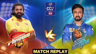 Chennai Rhinos Vs Karnataka Bulldozers | Celebrity Cricket League | S10 | Match Replay | Match 11