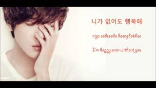 Jung Yong Hwa (CNBLUE) - Without You (니가 없어도) [Lyrics/Eng.Trans]