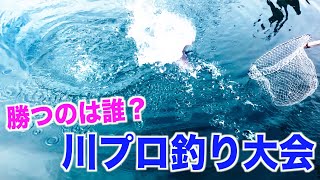 【城ヶ島】初心者でも高級魚がガンガン釣れる釣り堀に行ってみた！