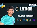 Reverse Integer Without Overflow | LeetCode Solution (Google, Amazon, Meta)