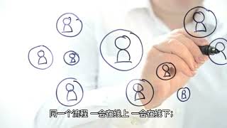 2023政府工作报告中的数字化转型