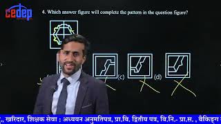 IQ QAD Day 5: Nasu Nayabsuba 1st Paper | Arun Timalsina Sir | Cedep Nepal