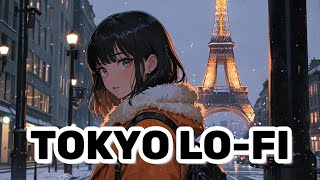 ＴＯＫＹＯＬＯーＦＩ🎬｜Silent Snowfall ❄️| A Girl’s Quiet Winter Moment🌃