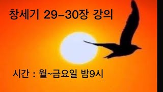 남구로시장 새소망교회