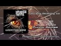 Inversion Of Control - Funny Games