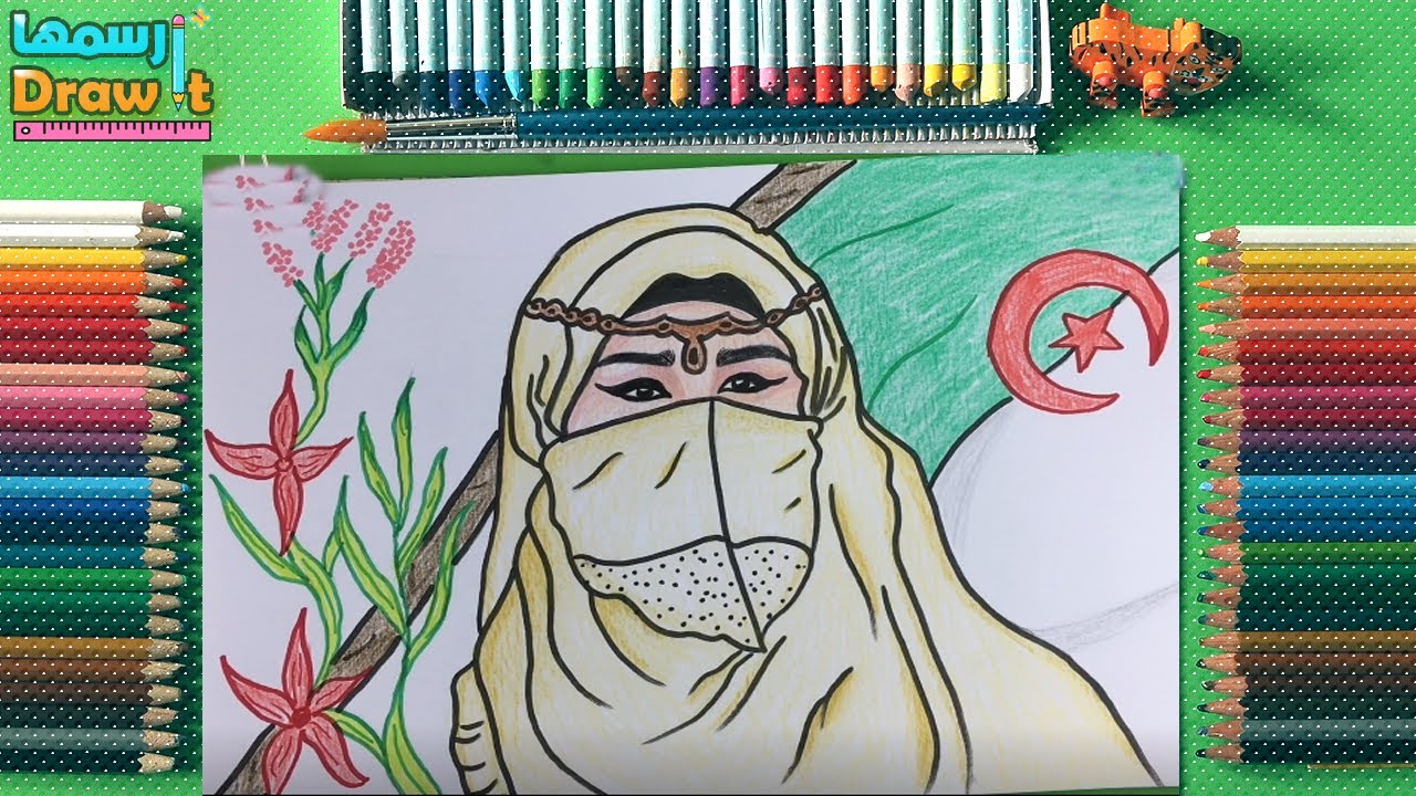 رسم بمناسبة عيد الاستقلال الجزائر / رسم معبر عن الوطن