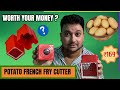 🥔🥔Unboxing & Initial Overview | Potato French Fry Cutter | Necessary Tool For Kitchen | Hindi |