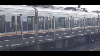 207系Z20+S52編成快速木津行き7両編成相野駅発車シーン!!　#207系  #発車シーン