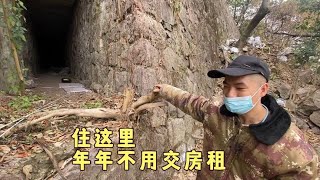 30岁小伙没地方住，帮他找到一个桥洞住所，年年不用交房租