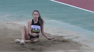 Asian Junior Athletes Championships Japan WOMAN LongJump Final アジアジュニア陸上 女子走幅跳決勝 20180609