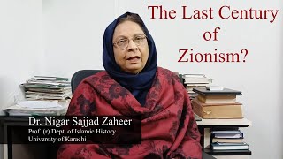 The Last Century of Zionism?