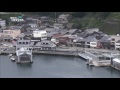 【k】japan travel nagasaki 일본 여행 나가사키 히라도 성에서 보는 시내 hirado castle xavier church hirado