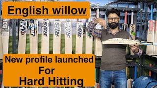 R N S 🌟 Get Maximum Discount English Willow Bats | Free Machine Knocking 999-066-1622