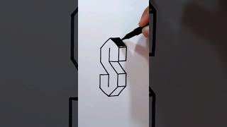 Como desenhar a letra S 3d [ tutorial fácil ]
