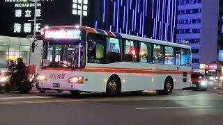 (臺北客運) 三坤車體 跳蛙公車 KKB-1962