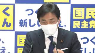 国民民主党・玉木代表定例会見   2020年4月1日