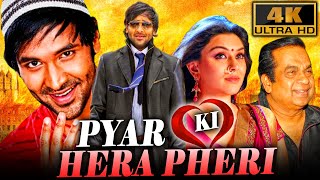 Pyar Ki Hera Pheri (4K) - Vishnu Manchu Superhit Comedy Action Film | Hansika Motwani, Brahmanandam