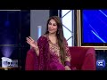 reema khan imran ashraf mazaq raat season 2 ep 31 honey albela sakhawat naz