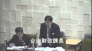 平成２６年１２月第４回定例会３日目一般質問（後藤議員）