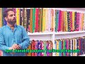 Fashion Oasis Ladies Fabrics | Apni shanakht paayien | Top lawn brands kay sath !