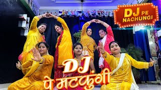 DJ Pe Matkungi (Lyrical) Pranjal Dahiya | Renuka Panwar | New Haryanvi Songs 2023 | Hoke Taiyar Piya