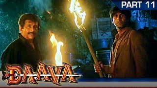Daava (1997) Part - 11 l Bollywood Blockbuster Action Hindi Movie l Akshay Kumar, Raveena Tandon