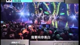 [tina@Hyunbar]_100118_日韓音樂瘋_-_MTV_HEROES_SS501搶先看第1段+Love_Like_This_MV.rmvb