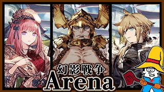 【FFBE幻影戦争】Arena : ムラガの「土遁」最強説【WOTV】Arena : Lv.120 Muraga \