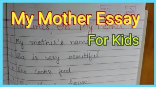 10 Lines On My Mother || My Mother Essay | My Mother Easy Lines