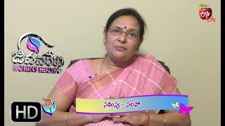 Jeevanarekha Child Care  | 24th April  2019 | జీవనరేఖ చైల్డ్ కేర్