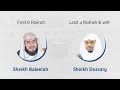 LIVE Makkah Taraweeh 9th Ramadan 1441 | 1 May 2020 | Shaikh Baleelah & Dossary  | Ramzan Night-9 HD