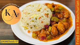 Egg Fried Rice with Chicken Manchurian recipe by KANE foods|| ایگ فرائیڈ رائس اور چکن منچورین