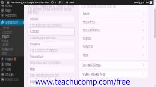 WordPress 4.0 Training Tutorial Using Widgets