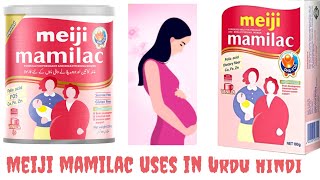 Meiji Mamilac uses in Urdu Hindi / Mamilac