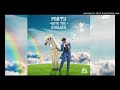 Mr JazziQ - Nomayini (feat. Boohle & Mellow & Sleazy)