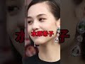 英語がペラペラな女優8人を紹介 shorts 芸能人 雑学 英語 池田エライザ 英会話