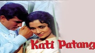 Yeh Sham Mastani  | Kati Patang(1971) | Kishore Kumar | Rajesh Khanna | Asha Parekh