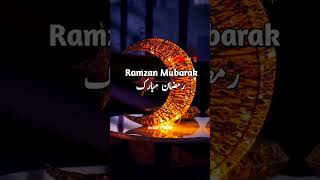 Ramzan Status 2023 || New Ramzan Mubarak WhatsApp Status 2023 || Ramadan Kareem Status 2023 |Urdusy