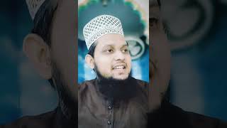 নিজের মাকে মা বলে না ? #viralvideo #shortvideo #maijuddinmazhari #islamicvideo