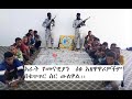 ethiopia የሳውድ አርቢያ መንግስት 27 አደንዛዥ ዕፅ አዘዋዋሪ ኢትዮጵያንን እጅ ከፍንጅ መያዙን አስታወቀ፡፡