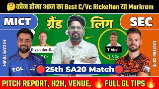 mict vs sec dream11 prediction | grand league team sa20 today match mict vs sec best dream11 team