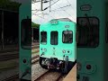 （新竹站） 6629次海風號（新竹往台中）12 7 2024 首航 train