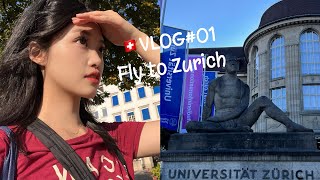 瑞士留学VLOG#01 | 苏黎世大学 | 第二天就偶遇彭于晏！！| 开学前的放松