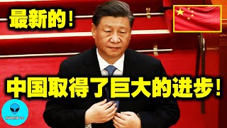 美媒：中国处于自动驾驶汽车前沿，美国国家科学院院长对科研小组所有权变更感到惊讶！2024！