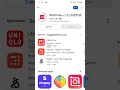 how to rednote app install how to red note download on play store shorts