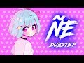 Geoxor - Euphoria