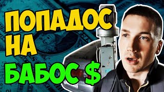 Мой Автосервис Накосячил! Ремонт Гбц Ваз 2112